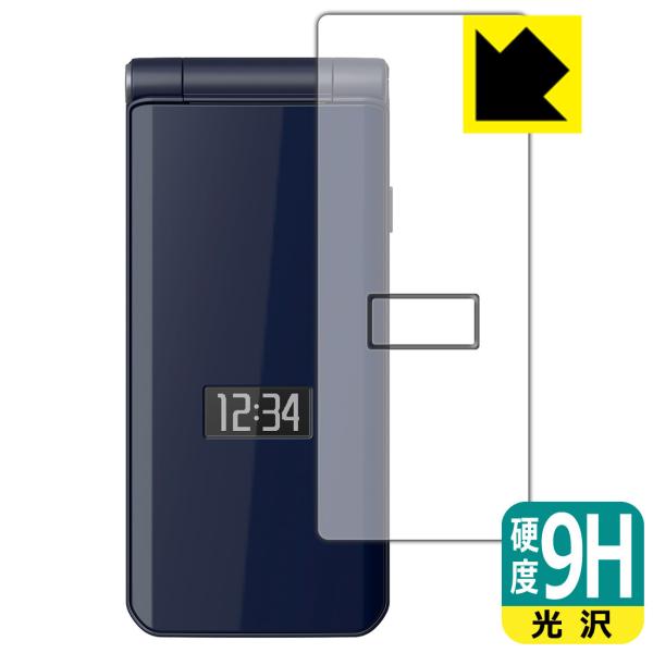 F-41C」の人気商品一覧 | 安い商品を通販サイトから探す - 価格.com