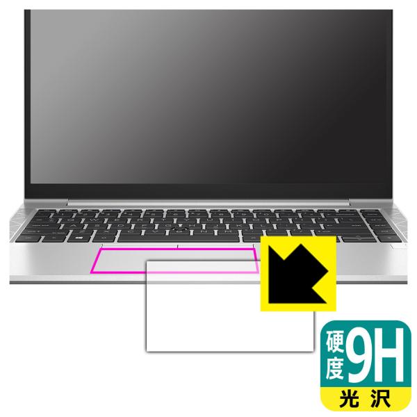 HP EliteBook 840 Aero G8Ή 9Hdx[] ی tB [NbNpbhp] {