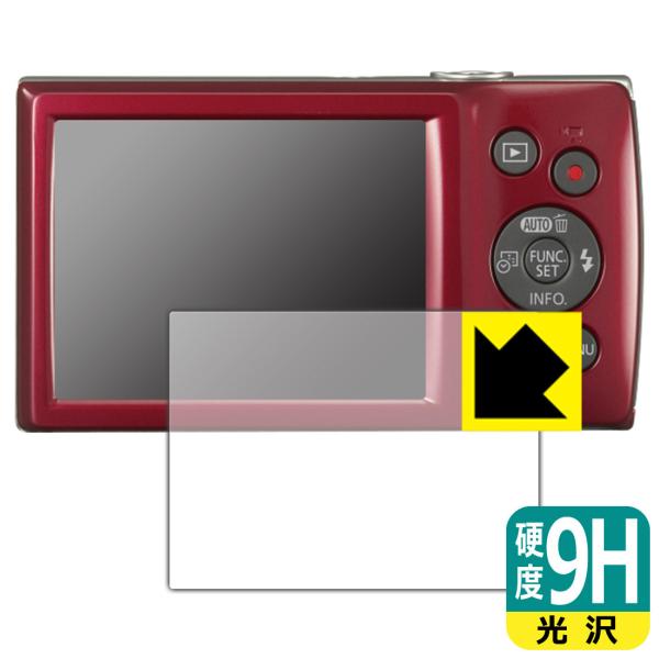 Canon IXY 150赤 コンパクトデジタルカメラ Amazon.co.jp: Canon デジタルカメラ IXY150 レッド 光学8倍
