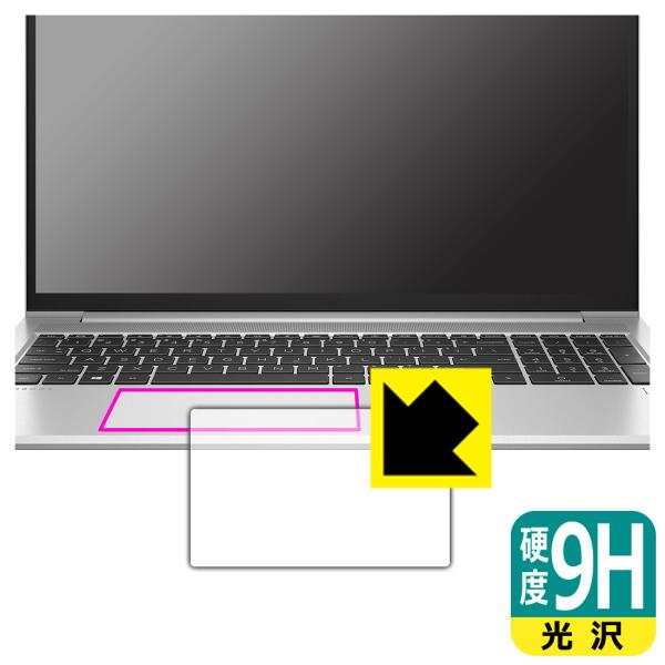 HP ProBook 450 G8Ή 9Hdx[] ی tB [NbNpbhp] {