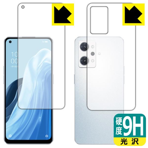 OPPO Reno7 AΉ 9Hdx[] ی tB [ʃZbg] [wFؑΉ] {