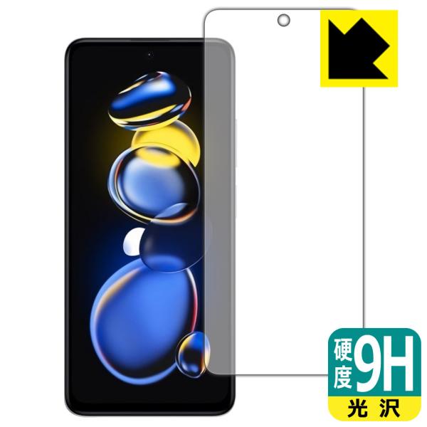 Xiaomi Redmi Note 11T ProΉ 9Hdx[] ی tB [Oʗp] {