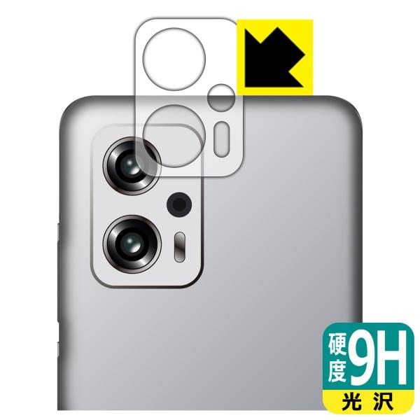 Xiaomi Redmi Note 11T ProΉ 9Hdx[] ی tB [Yӕp] {