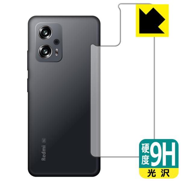 Xiaomi Redmi Note 11T Pro+Ή 9Hdx[] ی tB [wʗp] {