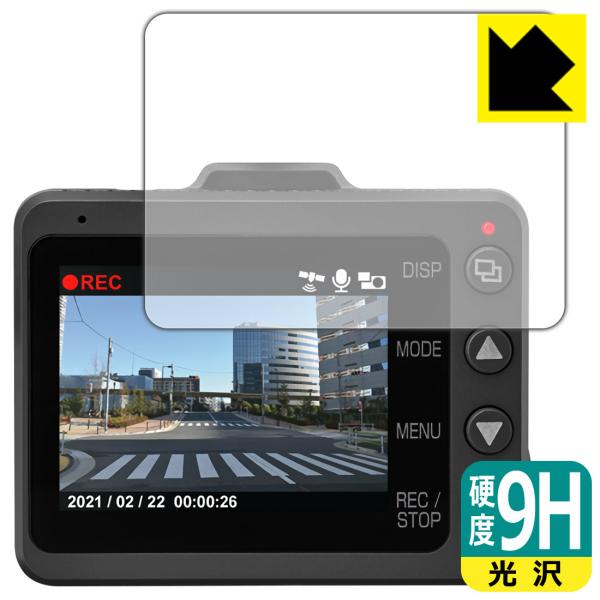 Y-240RD」の人気商品一覧 | 安い商品を通販サイトから探す