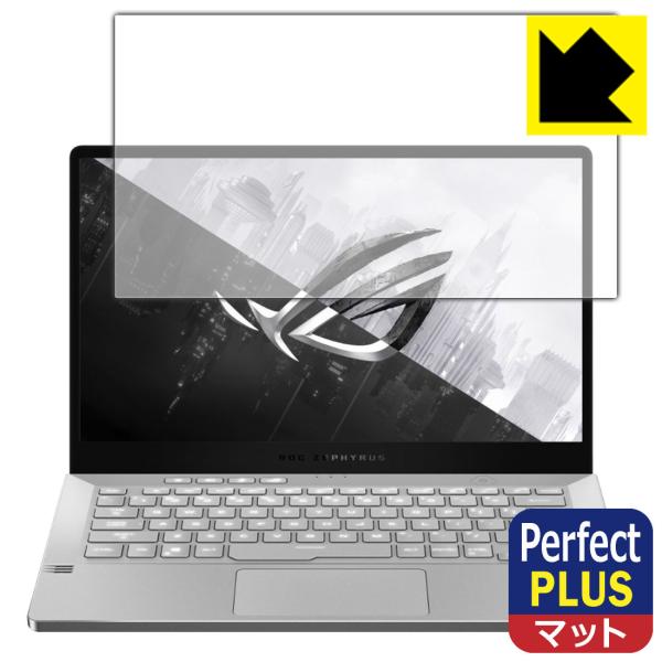 ASUS ROG Zephyrus G14 GA401 Perfect Shield Plus ی tB ˒ጸ hw {