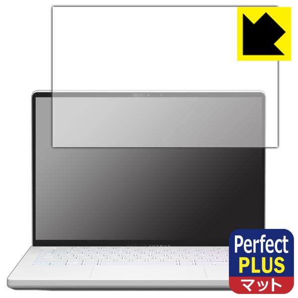 ASUS ROG Zephyrus G14 (2022) GA402RΉ Perfect Shield Plus ی tB ˒ጸ hw {