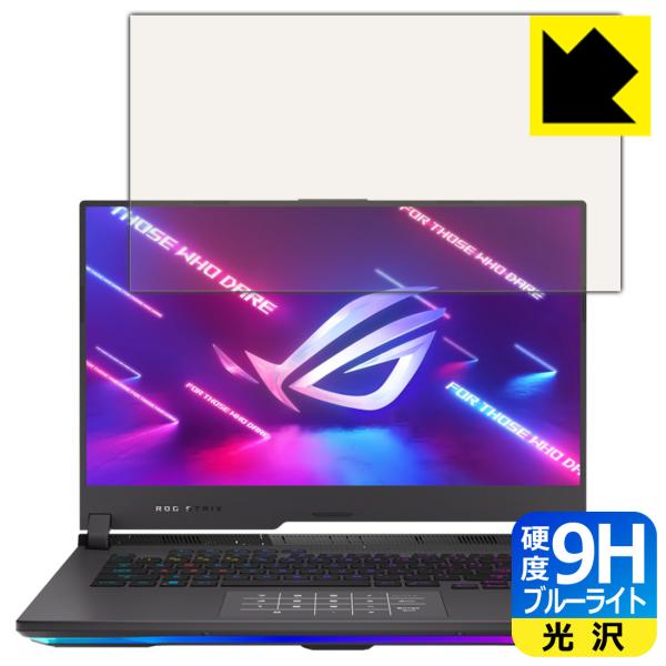 ASUS ROG Strix G15 (2022) G513 9Hdx[u[CgJbg] ی tB  {