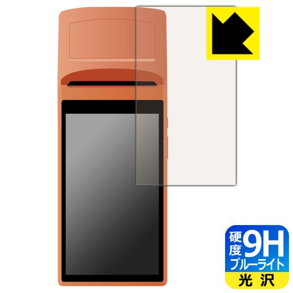 SUNMI V1sΉ 9Hdx[u[CgJbg] ی tB  {