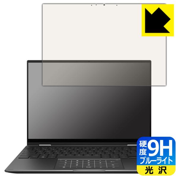 ASUS ZenBook 14 Flip OLED (UN5401Q)Ή 9Hdx[u[CgJbg] ی tB  {