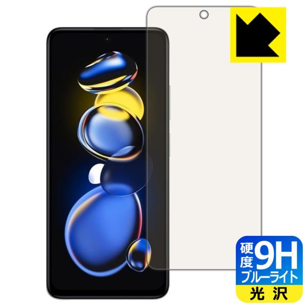 Xiaomi Redmi Note 11T ProΉ 9Hdx[u[CgJbg] ی tB  {