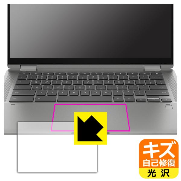 HP Chromebook x360 14c-cc0000V[YΉ LYȏC ی tB [C[Wpbhp]  {