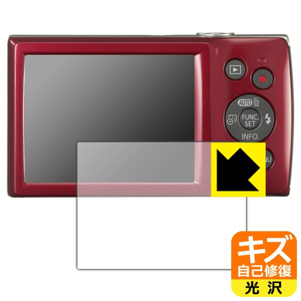 Canon IXY 180の人気商品・通販・価格比較 - 価格.com Canon IXY 180の人気商品・通販・価格比較 - 価格.com