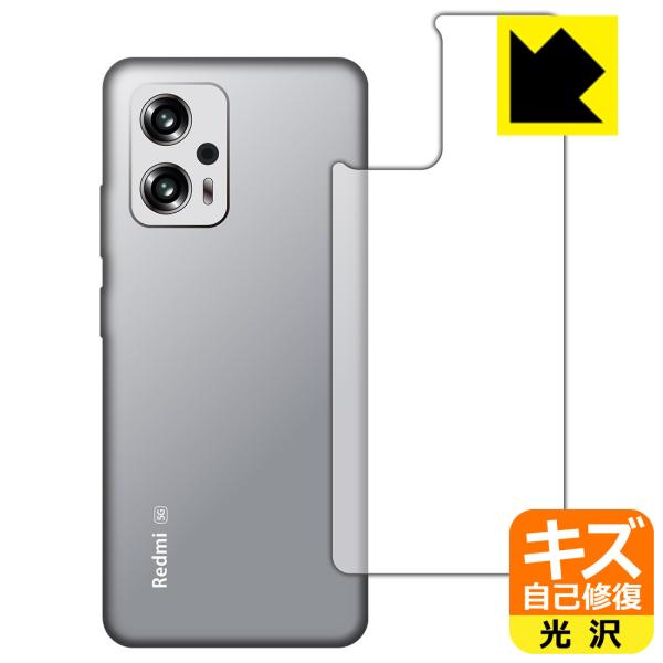 Xiaomi Redmi Note 11T ProΉ LYȏC ی tB [wʗp]  {