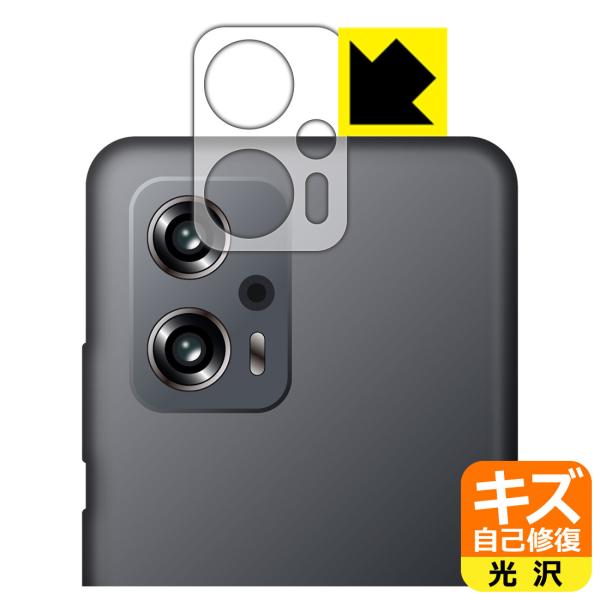 Xiaomi Redmi Note 11T Pro+Ή LYȏC ی tB [Yӕp]  {