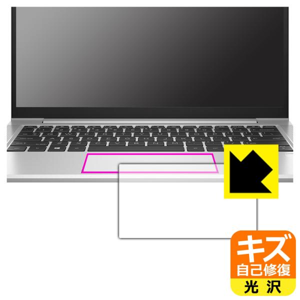 HP ProBook 635 Aero G8Ή LYȏC ی tB [NbNpbhp]  {