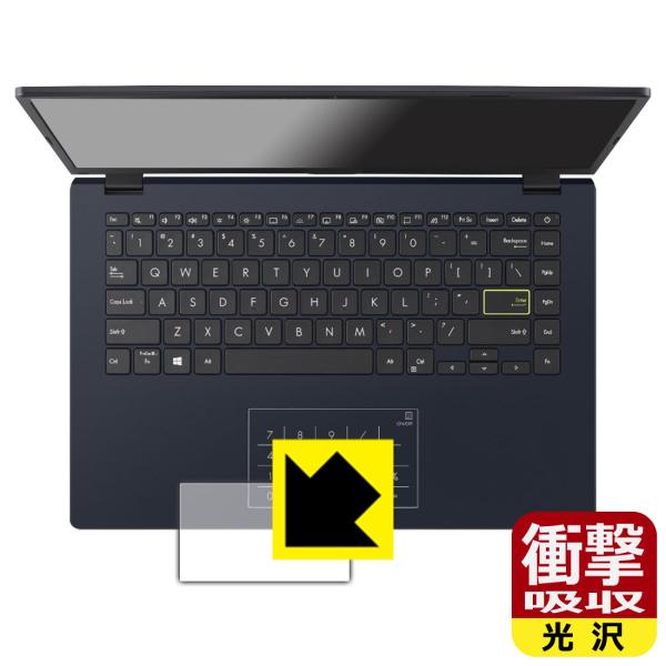 ASUS E410KA (2022)Ή Ռz[] ی tB [^b`pbhp] ϏՌ {