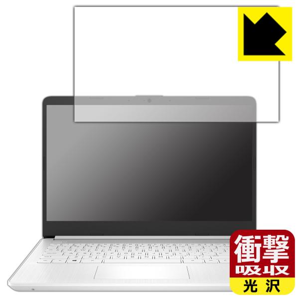 HP 14s-fq0000 / 14s-fq1000V[YΉ Ռz[] ی tB ϏՌ {
