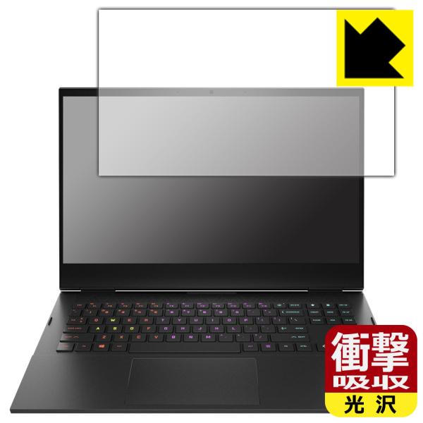 HP OMEN 16-b0000 / 16-c0000V[YΉ Ռz[] ی tB ϏՌ {