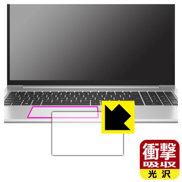 HP ProBook 450 G8Ή Ռz[] ی tB [NbNpbhp] ϏՌ {