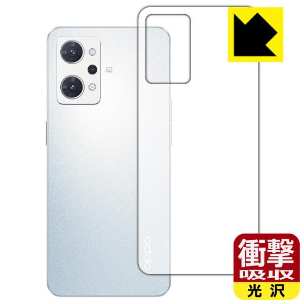 OPPO Reno7 AΉ Ռz[] ی tB [wʗp] ϏՌ {