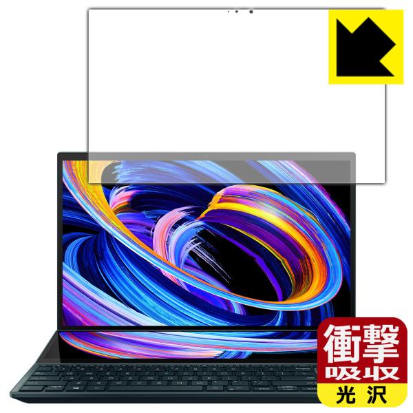 ASUS ZenBook Pro Duo 15 OLED (UX582)Ή Ռz[] ی tB [CfBXvCp] ϏՌ {