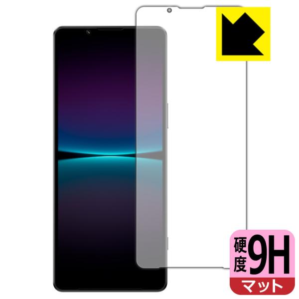Xperia 1 IV (SO-51C/SOG06/A201SO/XQ-CT44)Ή 9Hdx[˒ጸ] ی tB [Oʗp] {