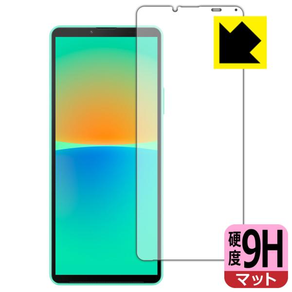 Xperia 10 IV (SO-52C/SOG07/A202SO/XQ-CC44)Ή 9Hdx[˒ጸ] ی tB [Oʗp] {