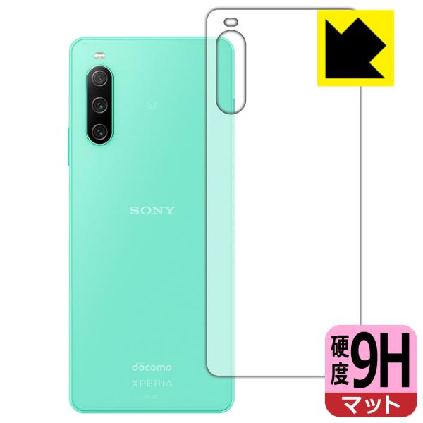 Xperia 10 IV (SO-52C/SOG07/A202SO/XQ-CC44)Ή 9Hdx[˒ጸ] ی tB [wʗp] {