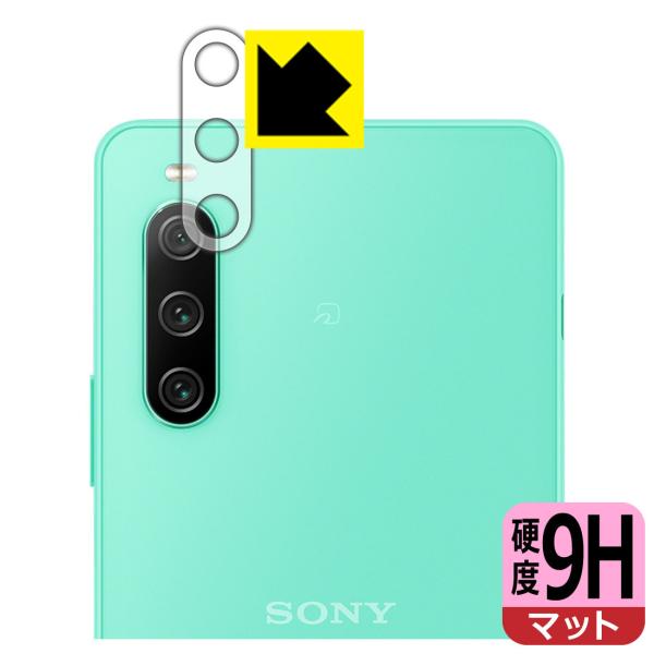 Xperia 10 IV (SO-52C/SOG07/A202SO/XQ-CC44)Ή 9Hdx[˒ጸ] ی tB [Yӕp] {