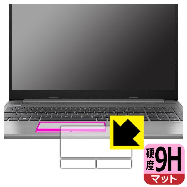 HP 255 G8Ή 9Hdx[˒ጸ] ی tB [^b`pbhp] {