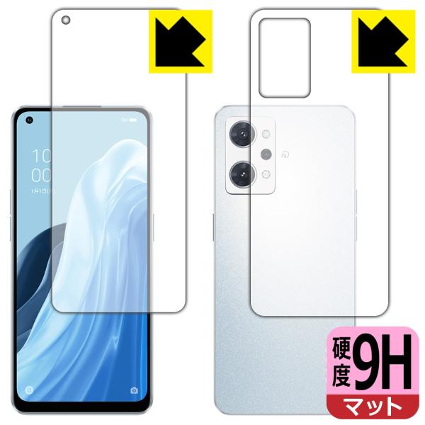 OPPO Reno7 AΉ 9Hdx[˒ጸ] ی tB [ʃZbg] [wFؑΉ] {