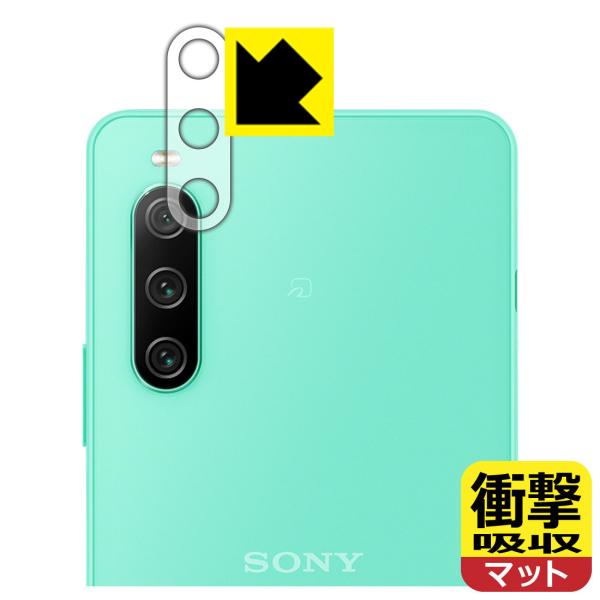 Xperia 10 IV (SO-52C/SOG07/A202SO/XQ-CC44)Ή Ռz[˒ጸ] ی tB [Yӕp] ϏՌ {