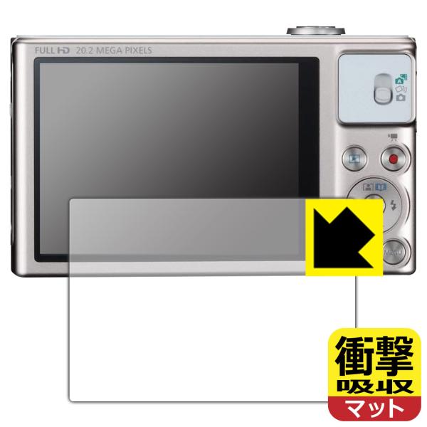 sx720 hs」の人気商品一覧 | 安い商品を通販サイトから探す