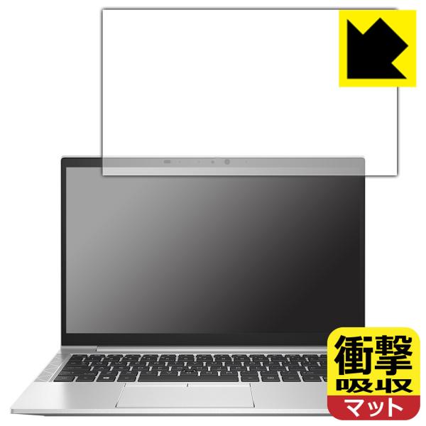 HP EliteBook 840 Aero G8Ή Ռz[˒ጸ] ی tB ϏՌ {