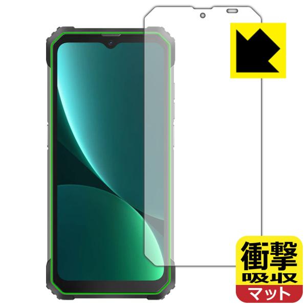 Blackview BL8800Ή Ռz[˒ጸ] ی tB ϏՌ {