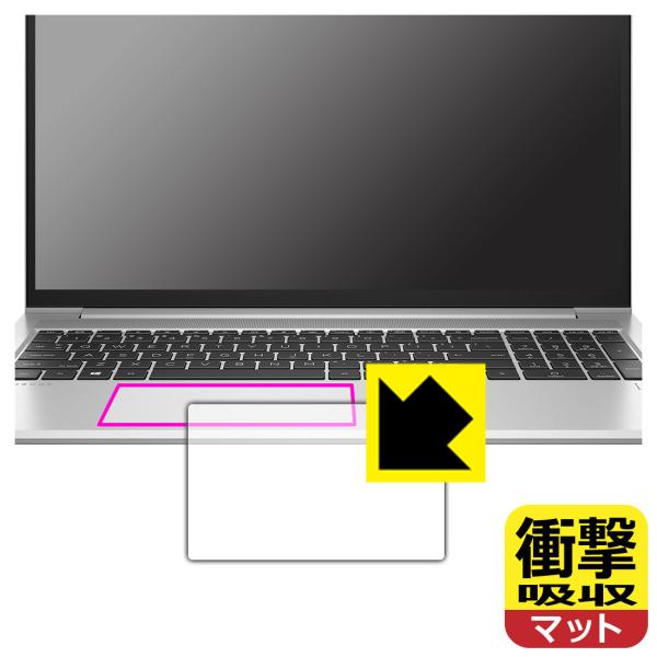 HP ProBook 450 G8Ή Ռz[˒ጸ] ی tB [NbNpbhp] ϏՌ {