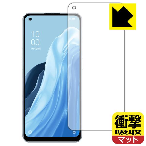 OPPO Reno7 AΉ Ռz[˒ጸ] ی tB [Oʗp] [wFؑΉ] ϏՌ {