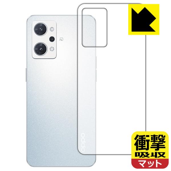 OPPO Reno7 AΉ Ռz[˒ጸ] ی tB [wʗp] ϏՌ {