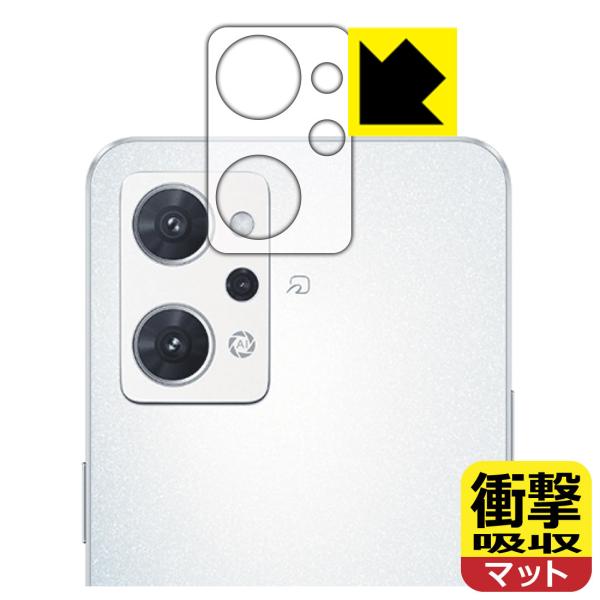 OPPO Reno7 AΉ Ռz[˒ጸ] ی tB [Yӕp] ϏՌ {