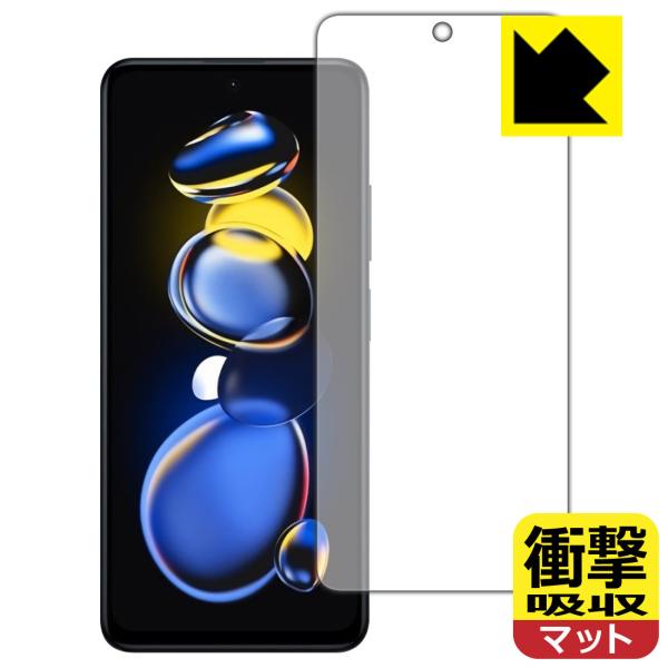 Xiaomi Redmi Note 11T Pro+Ή Ռz[˒ጸ] ی tB [Oʗp] ϏՌ {