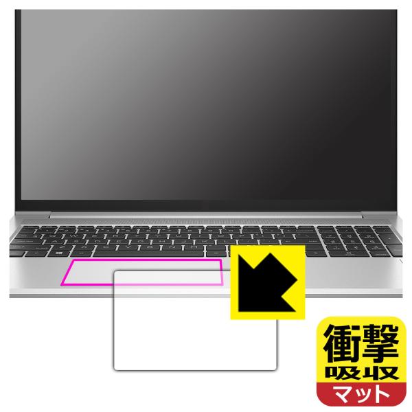 HP ProBook 650 G8Ή Ռz[˒ጸ] ی tB [NbNpbhp] ϏՌ {