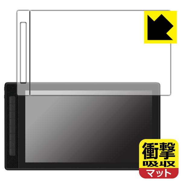 Kamvas Pro 16 (2.5K)Ή Ռz[˒ጸ] ی tB [ʗpEvXL[ӕp] ϏՌ {