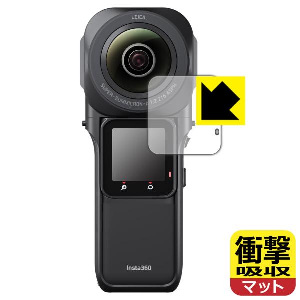Insta360 ONE RS 1C`360xőΉ Ռz[˒ጸ] ی tB [tp] ϏՌ {