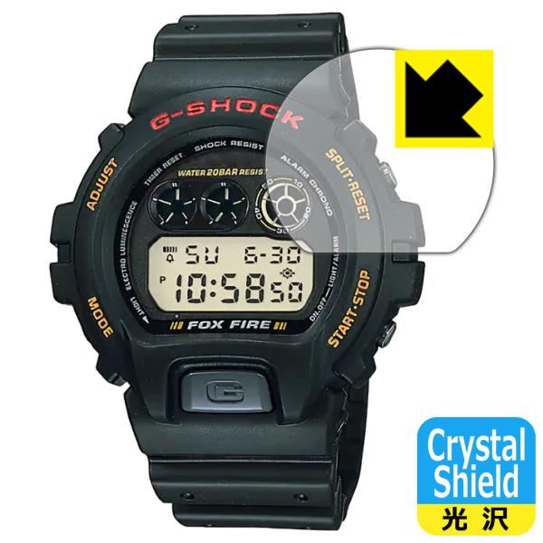 G-SHOCK DW-6900シリーズ対応 Crystal Shield 保護 フィルム 光沢 日本製