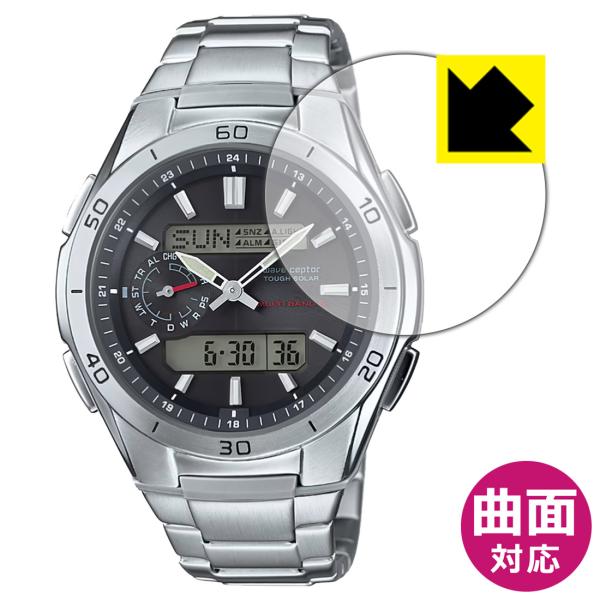 CASIO wave ceptor WVA-M650 対応 Flexible Shield[光沢] 保護 フィルム 曲面対応 日本製