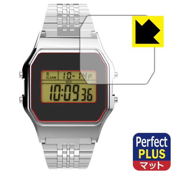 TIMEX Classic Digital TIMEX 80 TIMEX x スペースインベイダー 対応 Perfect Shield Plus 保護 フィルム 反射低減 防指紋 日本製