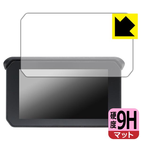 5インチ バイク用 ディスプレイ NikoMaku SM-1C/GM100/BDVR-C002/MT65/CL-M16/CL-M20 対応 9H高硬度[反射低減] 保護 フィルム 日本製