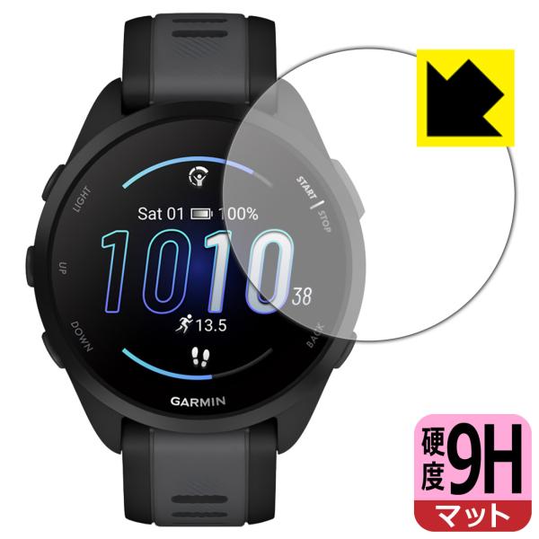 GARMIN Forerunner 70 / 170 / 165 / 170 Music / 165 Music 対応 9H高硬度[反射低減] 保護 フィルム 日本製