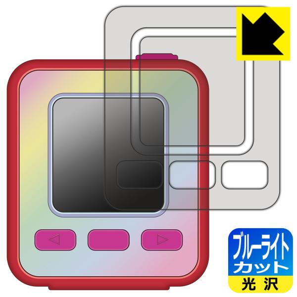 PDA工房 キャラクタッチ！シリーズ 対応 ブルーライトカット 保護フィルム Amazon.co.jp: PDA工房 キャラクタッチ！シリーズ 対応 衝撃吸収